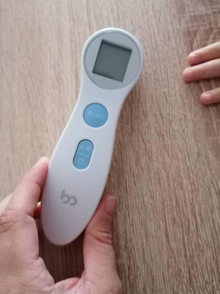 Bild zu Fieberthermometer - Rund ums Kleinkind - Tipps für Eltern