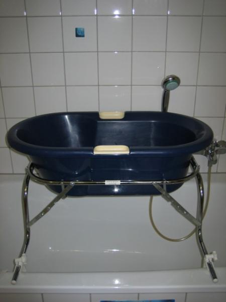 Bild zu Badewannenaufsatz - Schwanger - wer noch? Rund um die Schwangerschaft