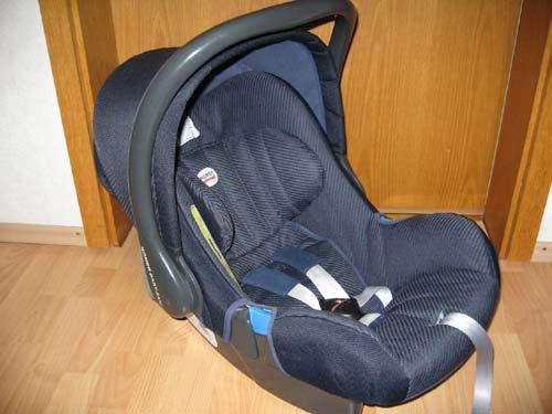 Bild zu Römer Baby-Safe PLUS Zustand fast wie NEU - Schwanger - wer noch? Rund um die Schwangerschaft