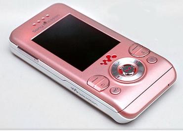 Bild zu eine mami interesse an einem rosa sony ericsson handy - Schwanger - wer noch? Rund um die Schwangerschaft