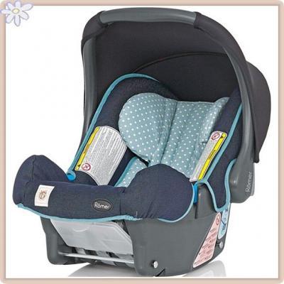 Bild zu Hat jemand Interesse an einem Römer Babysafe im Bellybutton Design? - Schwanger - wer noch? Rund um die Schwangerschaft