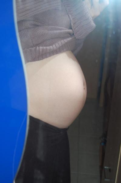 Bild zu Bauch wird immer kleiner?!schaut mal 32.woche - Schwanger - wer noch? Rund um die Schwangerschaft