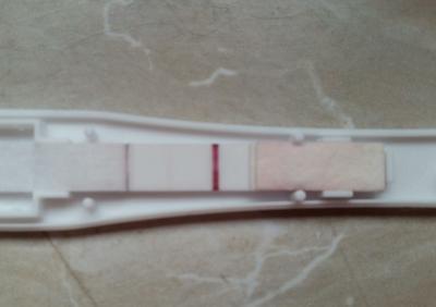 Bild zu Schwanger oder nicht ? - Schwanger - wer noch? Rund um die Schwangerschaft