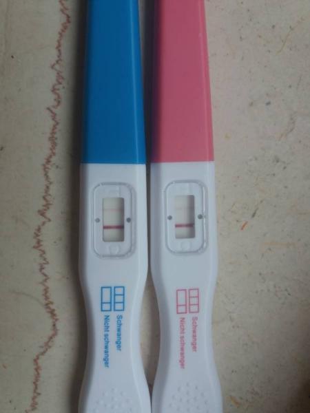 Bild zu Brauche bitte einen Rat - Schwanger - wer noch? Rund um die Schwangerschaft