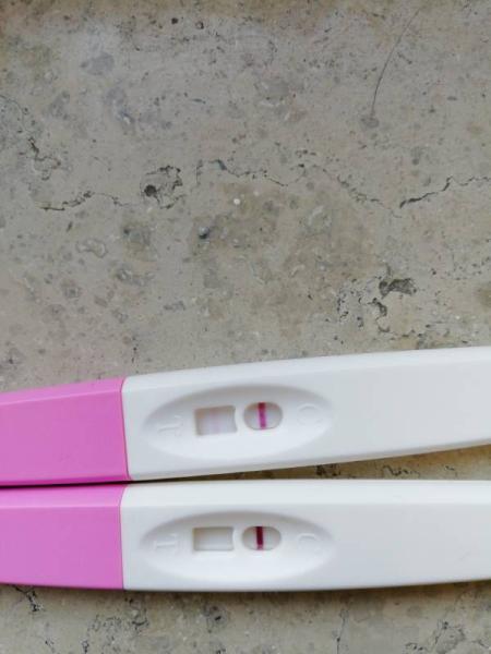 Bild zu Schwanger oder nicht? - Schwanger - wer noch? Rund um die Schwangerschaft