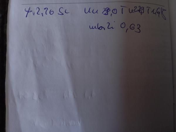 Bild zu Hilfe beim Entziffern - Schwanger - wer noch? Rund um die Schwangerschaft