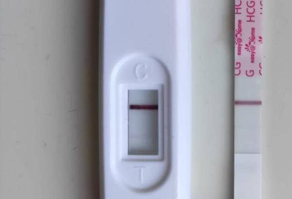 Bild zu Sst Positiv leichte Blutung - Kinderwunsch nach Fehlgeburt