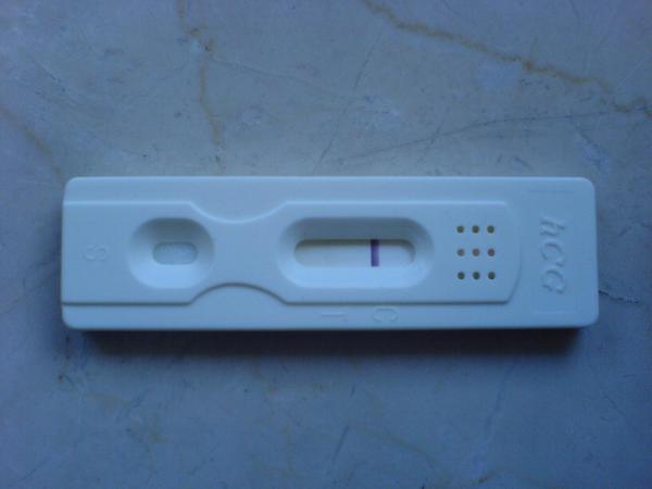 Bild zu Bitte mal ansehn (sst) - Kinderwunsch - bitte noch ein Baby