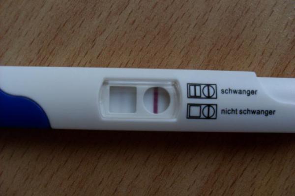 Bild zu Neues Foto. - Kinderwunsch - bitte noch ein Baby
