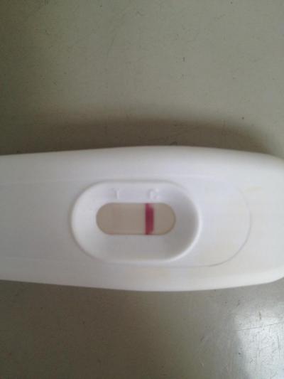 Bild zu Bitte mal schauen.. ss-test - Kinderwunsch - bitte noch ein Baby