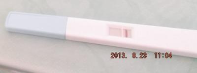 Bild zu POSTIV???? - Kinderwunsch - bitte noch ein Baby
