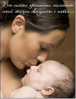 Bild zu Hallo Liebe Mädels, Sind die Test so 100% sicher??? - Kinderwunsch - bitte noch ein Baby