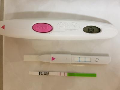 Bild zu Ovu positiv bzw orakel? - Kinderwunsch - bitte noch ein Baby