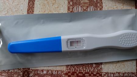Bild zu Ovu Test positiv durch Zyste? - Kinderwunsch - bitte noch ein Baby