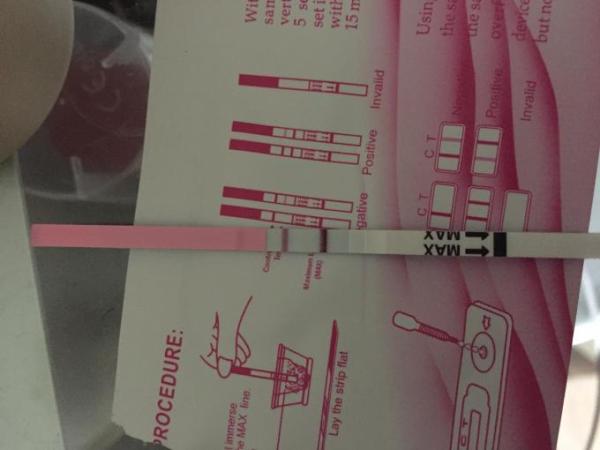 Bild zu Ovu test - Kinderwunsch - bitte noch ein Baby