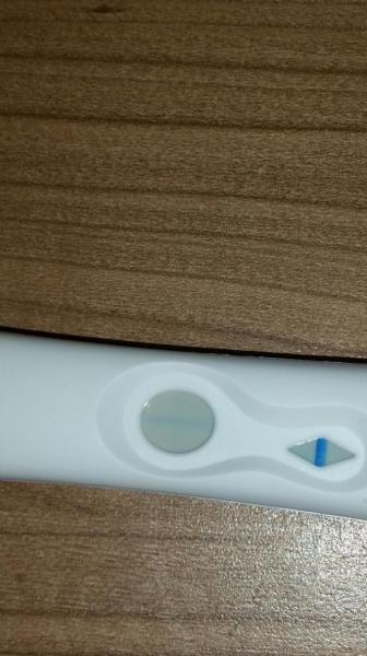 Bild zu Schaut mal bitte für mich - Kinderwunsch - bitte noch ein Baby
