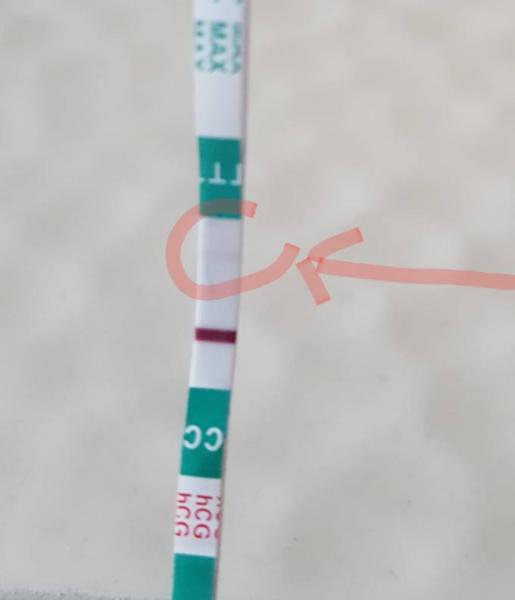 Bild zu Frühtestergebnis nach etwa 20 Minuten bei ES+11 - Kinderwunsch - bitte noch ein Baby