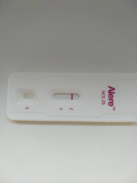 Bild zu Bin ich blöd oder ist da ein ganz leichter zweiter strich? - Kinderwunsch - bitte noch ein Baby