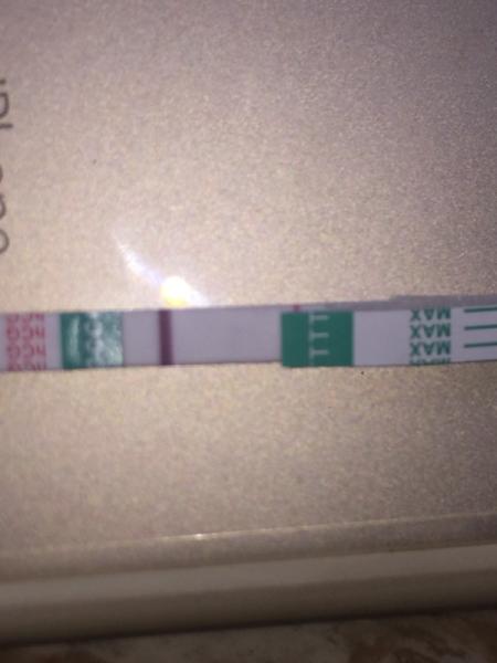 Bild zu Erfahrung zu dem medical Hcg test - Kinderwunsch - bitte noch ein Baby