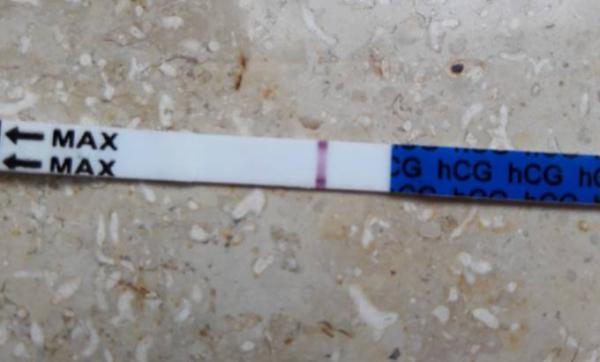 Bild zu Unsicher - Test - Kinderwunsch - bitte noch ein Baby