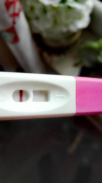 Bild zu ES+11 - Kinderwunsch - bitte noch ein Baby