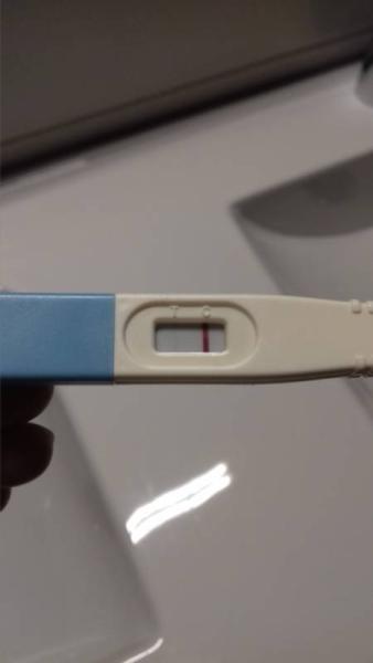 Bild zu test... - Kinderwunsch - bitte noch ein Baby