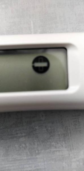 Bild zu Schwanger werden - Kinderwunsch - bitte noch ein Baby