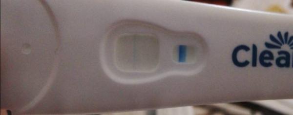 Bild zu Könnte der Positiv sein?? Bitte um Meinungen - Kinderwunsch - bitte noch ein Baby