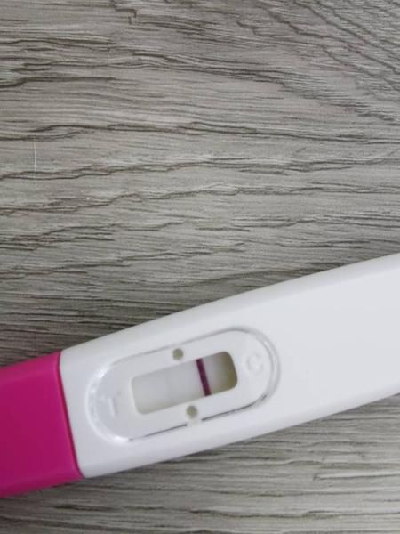 Bild zu Schwanger oder Einbildung? - Kinderwunsch - bitte noch ein Baby