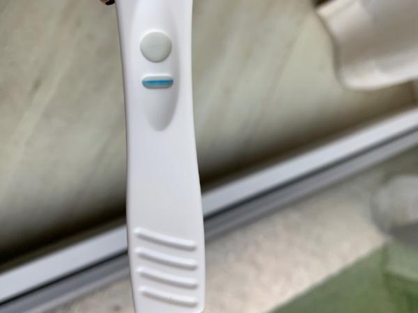 Bild zu Positiv ? Oder Vl - Kinderwunsch - bitte noch ein Baby