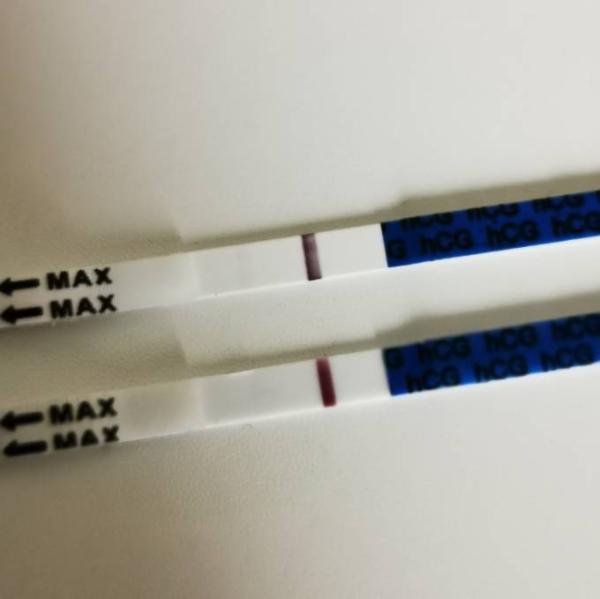Bild zu Positiver one step? - Kinderwunsch - bitte noch ein Baby