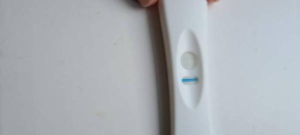 Bild zu Ist das ne VL? - Kinderwunsch - bitte noch ein Baby