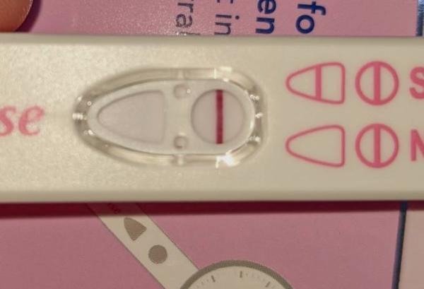 Bild zu Eindeutig negativ? - Kinderwunsch - bitte noch ein Baby