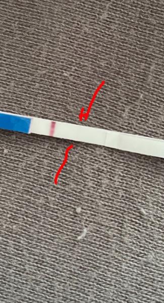 Bild zu One Step Ergebnis - Kinderwunsch - bitte noch ein Baby