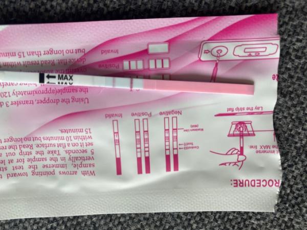 Bild zu OVU ES+12/13 Tau mich noch nicht testen - Kinderwunsch - bitte noch ein Baby