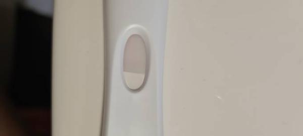 Bild zu Femtest Erfahrung - Kinderwunsch - bitte noch ein Baby