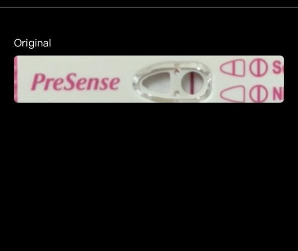 Bild zu Presense VL? - Kinderwunsch - bitte noch ein Baby