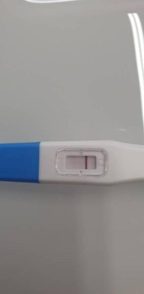 Bild zu Schwangerschaftstest - Kinderwunsch - bitte noch ein Baby