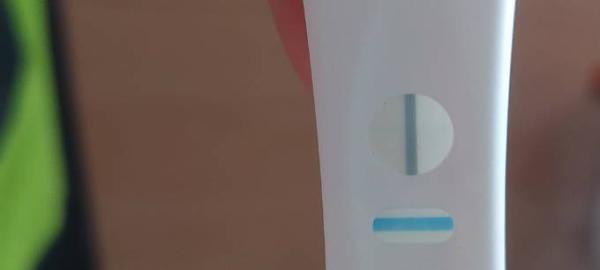 Bild zu Schwangerschafts test - Kinderwunsch - bitte noch ein Baby