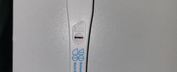 Bild zu Kinderwunsch - Kinderwunsch - bitte noch ein Baby