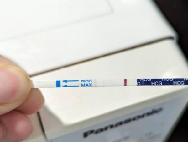 Bild zu ES +21 spät positiv trotz Blutung oder scheinschwanfer - Kinderwunsch - bitte noch ein Baby