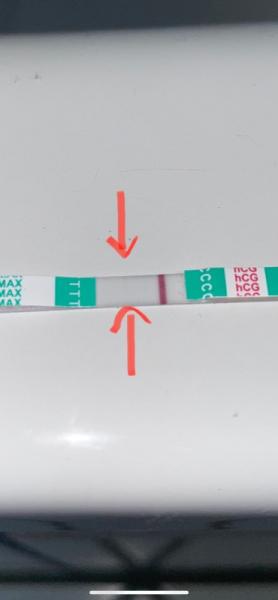 Bild zu Seht ihr einen zweiten Strich? - Kinderwunsch - bitte noch ein Baby