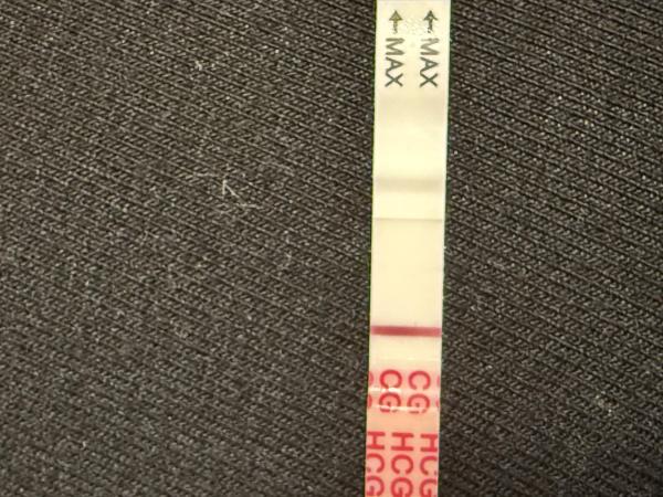 Bild zu Was genau ist das SS oder nicht 😂 bin verwirrt - Kinderwunsch - bitte noch ein Baby