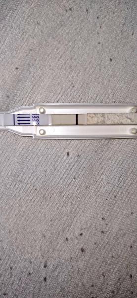 Bild zu positiv oder verdunstungslinie? - Kinderwunsch - bitte noch ein Baby