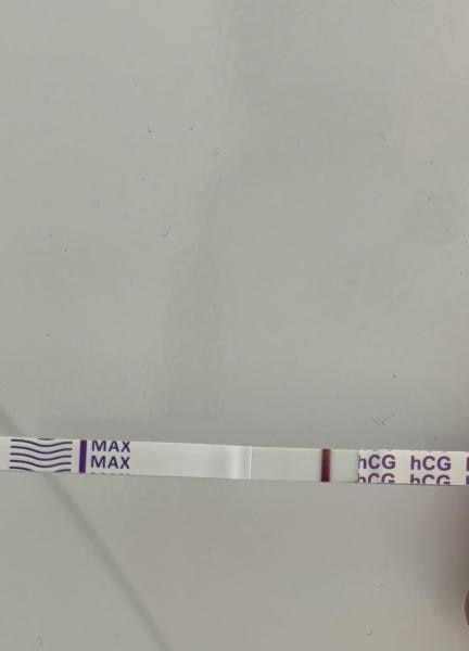 Bild zu Positiv? - Kinderwunsch - bitte noch ein Baby