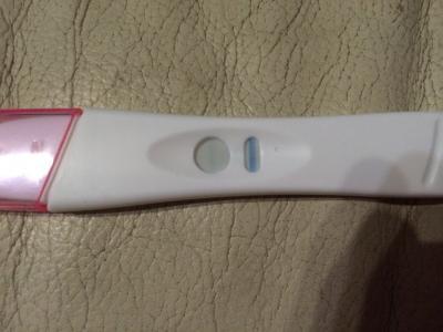 Bild zu ich brauche mal euren Rat Schwangerschaftstest ! - Kinderwunschbehandlung