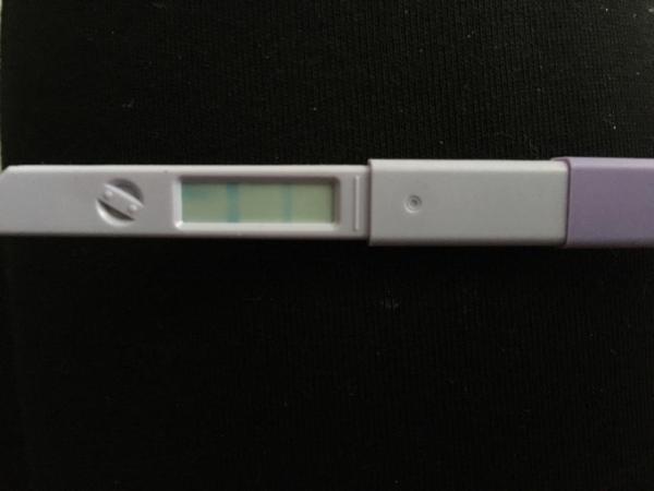 Bild zu IUI+4 & ovutest ist postiv - Kinderwunschbehandlung