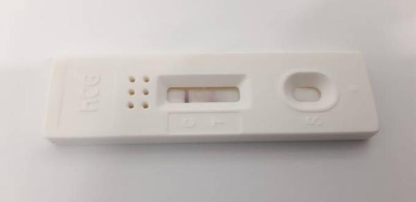 Bild zu Hilfe :'( positiv/negativ od. Ungültig - Kinderwunschbehandlung