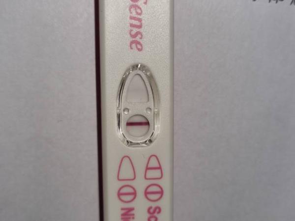 Bild zu Nochmal getestet - Kinderwunschbehandlung