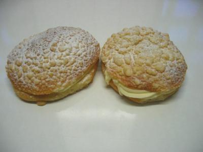 Bild zu Hat jemand das rezept ?(Bild) Streuselplätzchen - Kochen und Backen